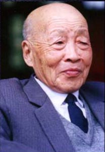 蘇步青